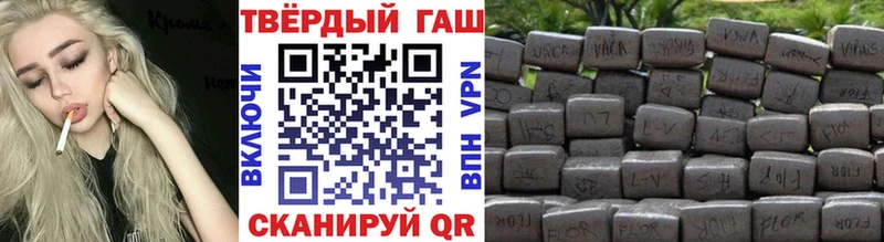mega ссылка  Покровск  Гашиш убойный  где можно купить  