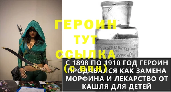PSILOCYBIN Беломорск