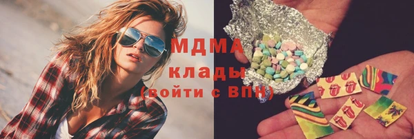 прущая мука Баксан