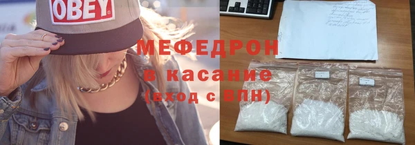 PSILOCYBIN Беломорск