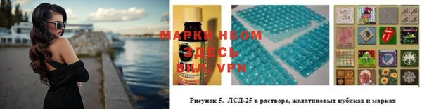 прущая мука Баксан