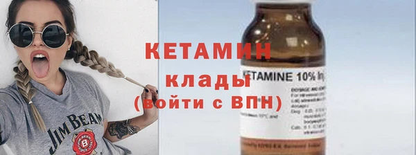 дживик Белоозёрский