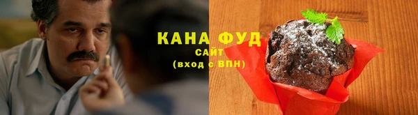 дживик Белоозёрский