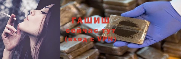 PSILOCYBIN Беломорск