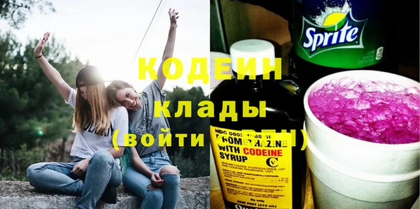 дистиллят марихуана Белокуриха