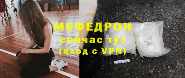 PSILOCYBIN Беломорск