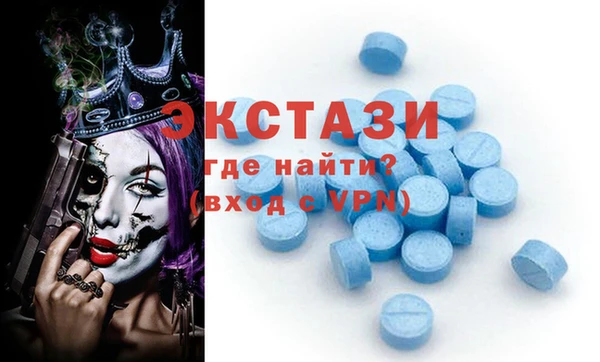 прущая мука Баксан