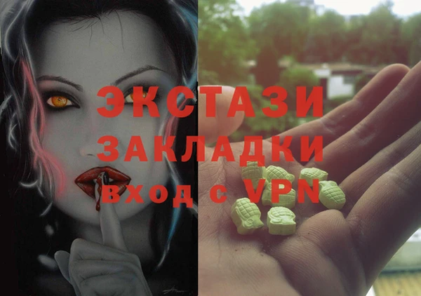 дживик Белоозёрский